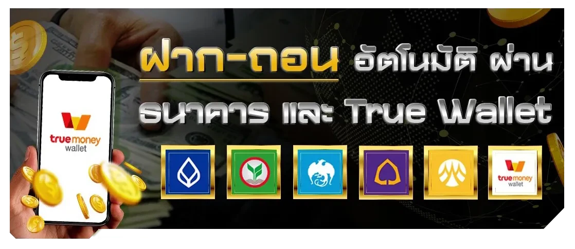 999win